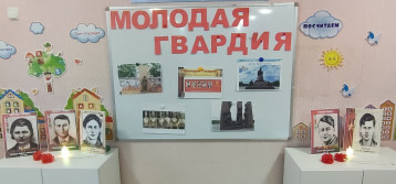 Они в бессмертие ушли, оставшись вечно молодыми... Они в бессмертие ушли, оставшись вечно молодыми.