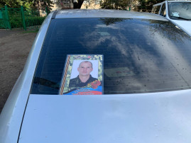 Бессмертный автополк Бессмертный автополк.